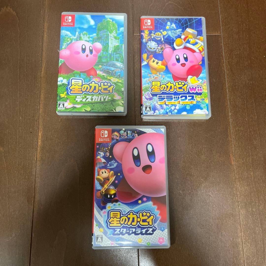 星のカービィ スイッチ用ソフト3点セット