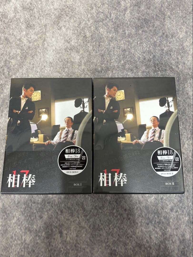 新品未開封 相棒 season17 DVDBOX〈6枚組〉