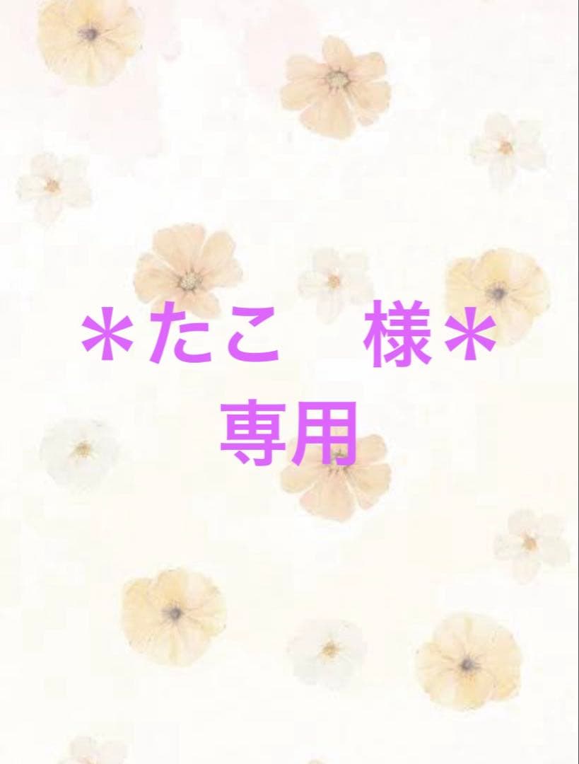 CHANEL チャンスオースプランディド サンプル ショッパー付き