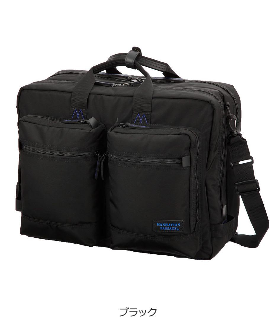 MANHATTAN PASSAGE #8003-K ブラック ビジネスバッグ
