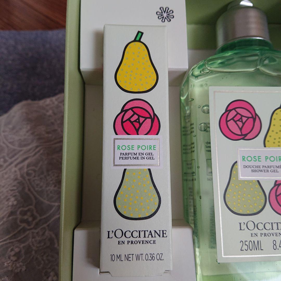 L'OCCITANE ロクシタンローズ ポワールコンプリートセット4点新品未開封