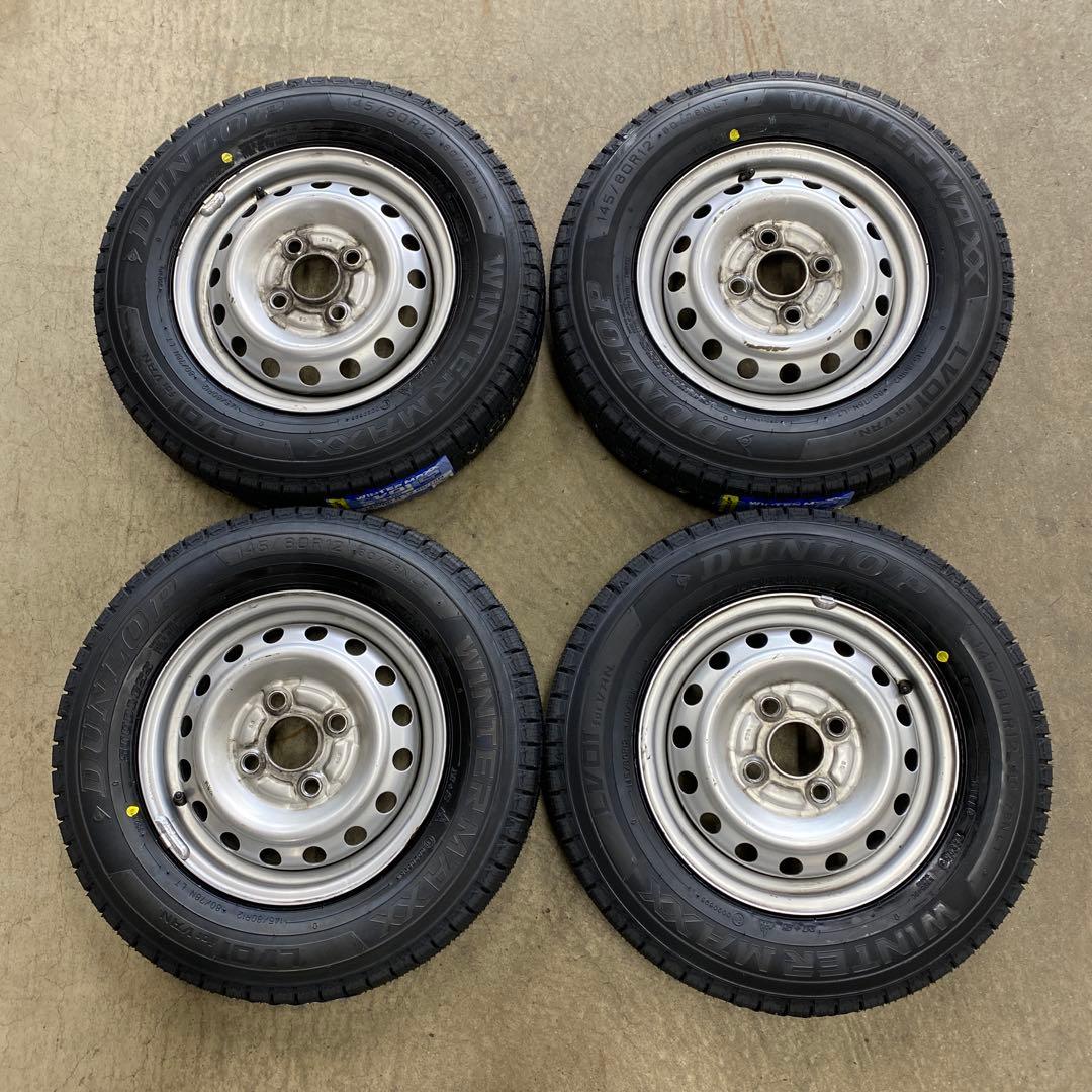 新品ダンロップスタッドレスセット145/80R12LT 軽トラ、軽バン