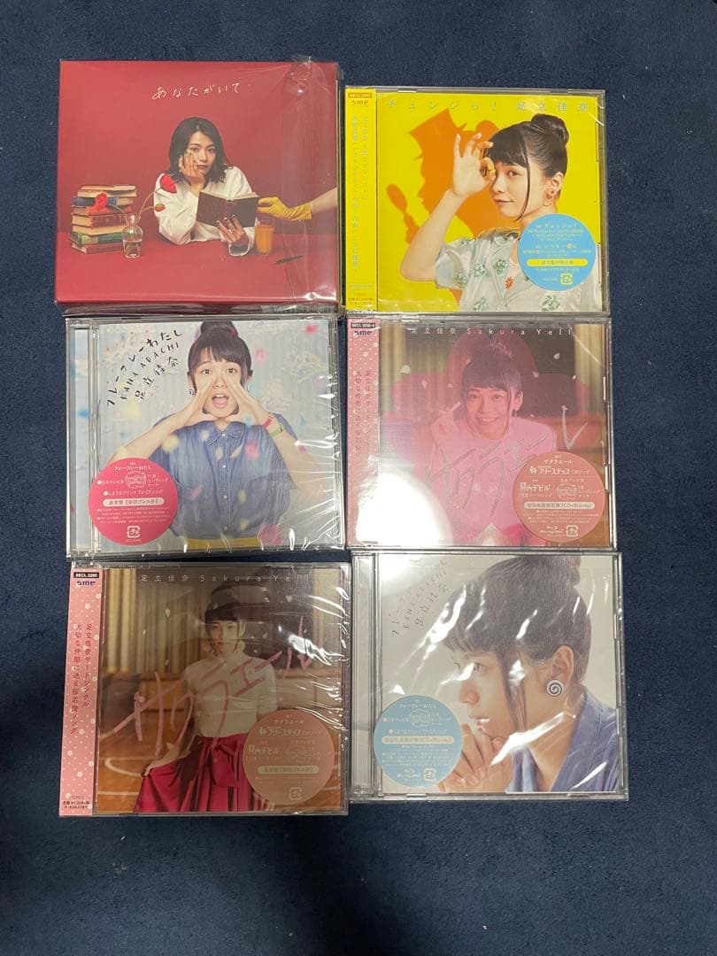 足立佳奈 CD、ブルーレイ セット