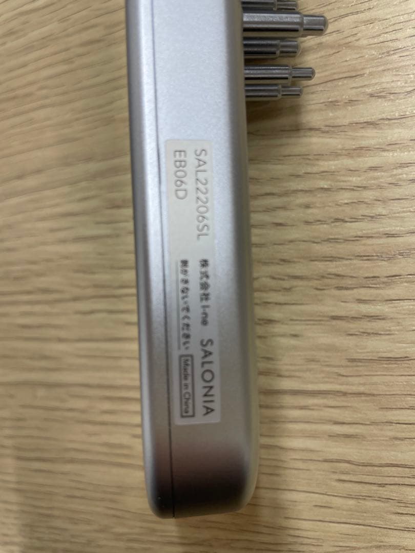 【SALONIA】 サロニア EMS リフトブラシ 電気ブラシ 美顔器