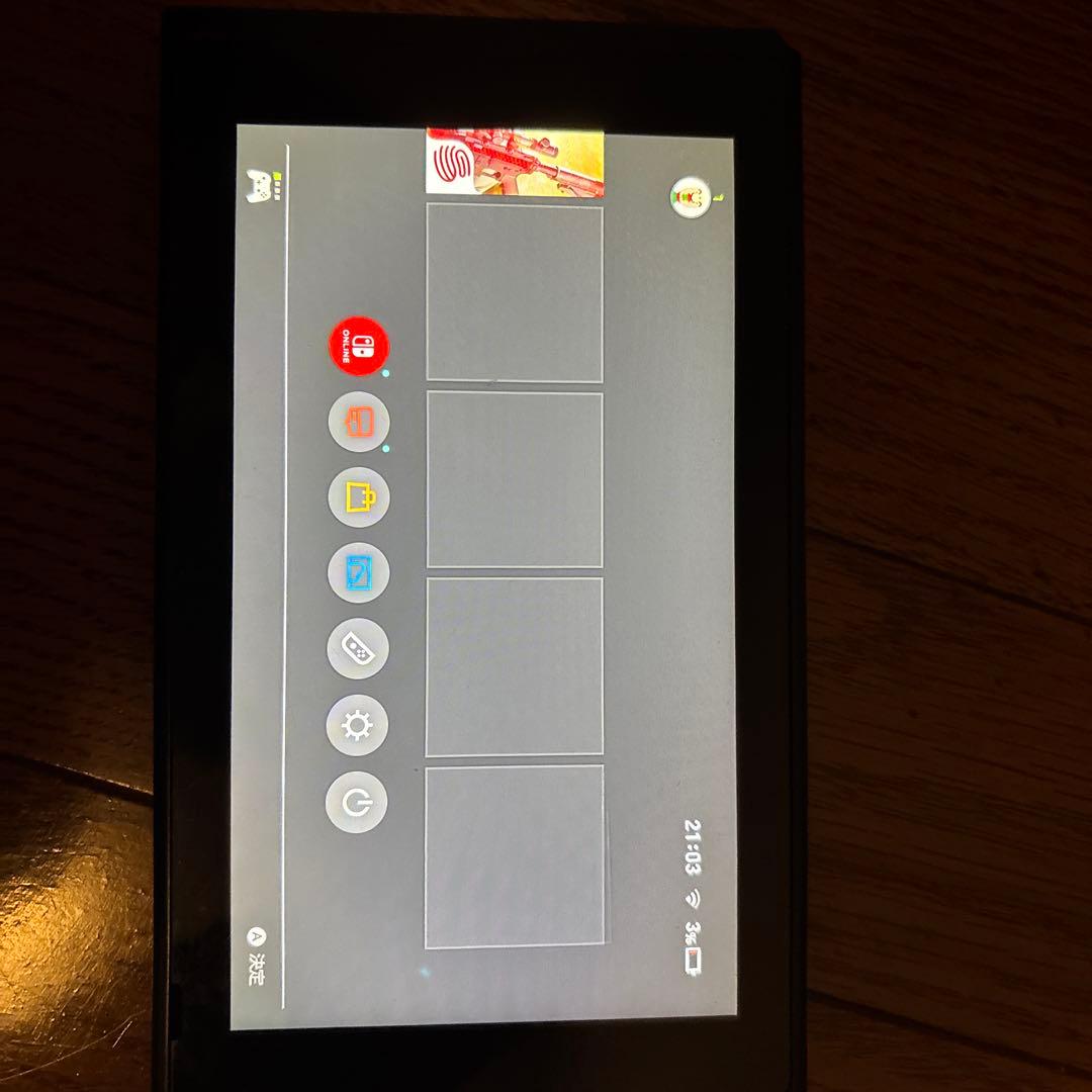 Nintendo Switchスマブラ、スプラ、マイクラ、ルイージマンション3