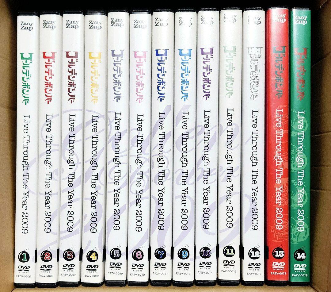 ゴールデンボンバー 12ヶ月連続ワンマン DVD13点＋サイン入りブロマイド3点