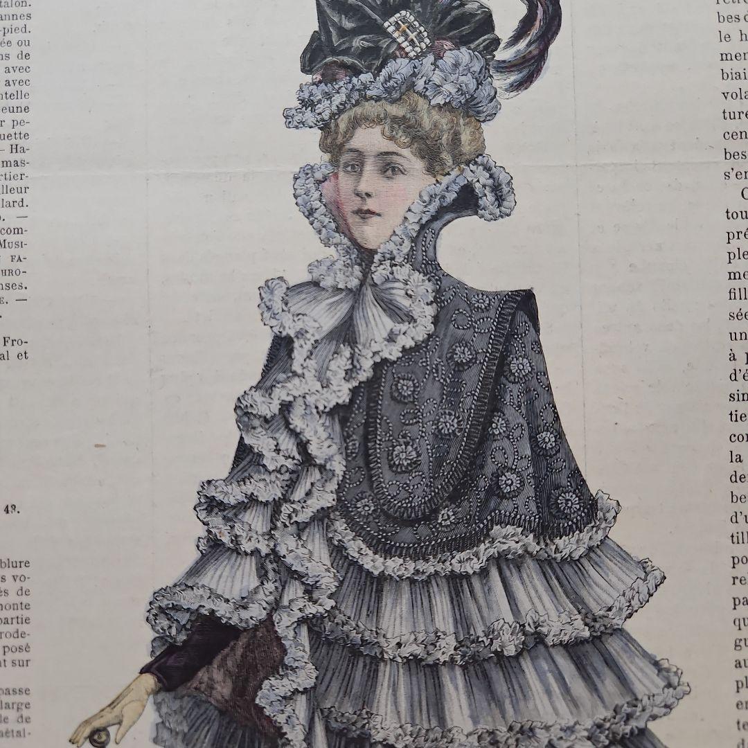 La Mode Illustrée 　53冊