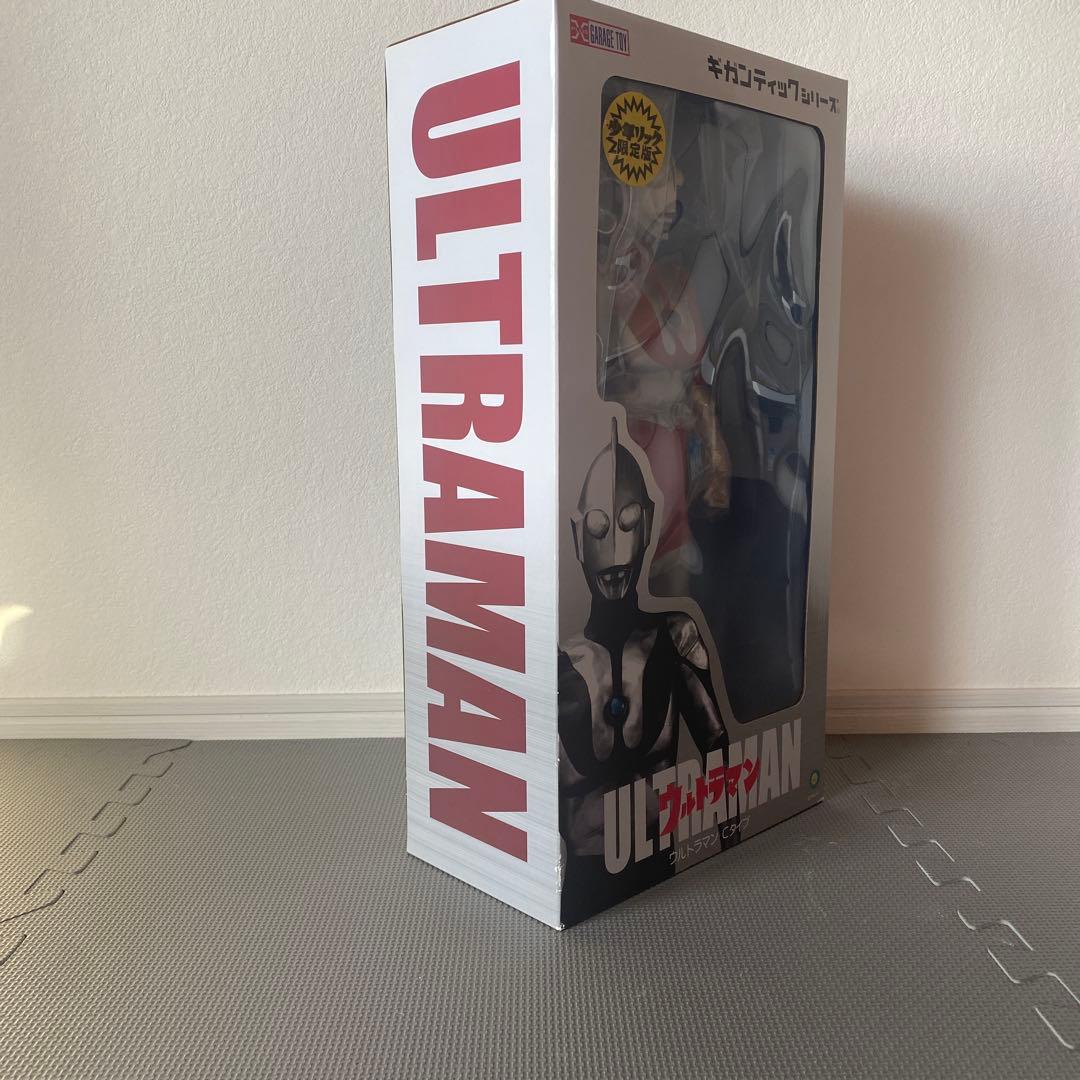 ギガンテックシリーズ ウルトラマンCタイプ 少年リック限定版