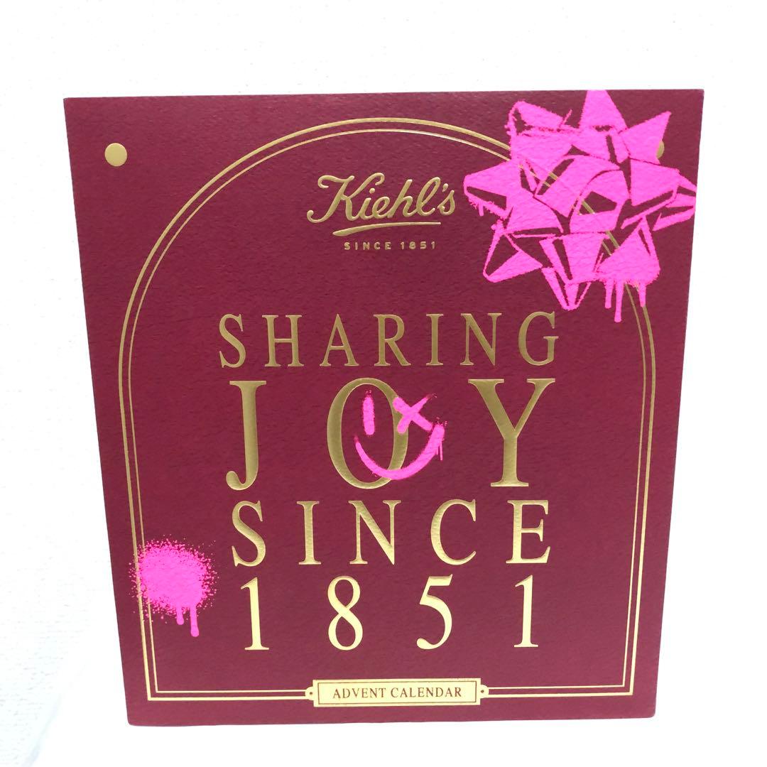 新品 キールズ アドベントカレンダー 2025 コフレ