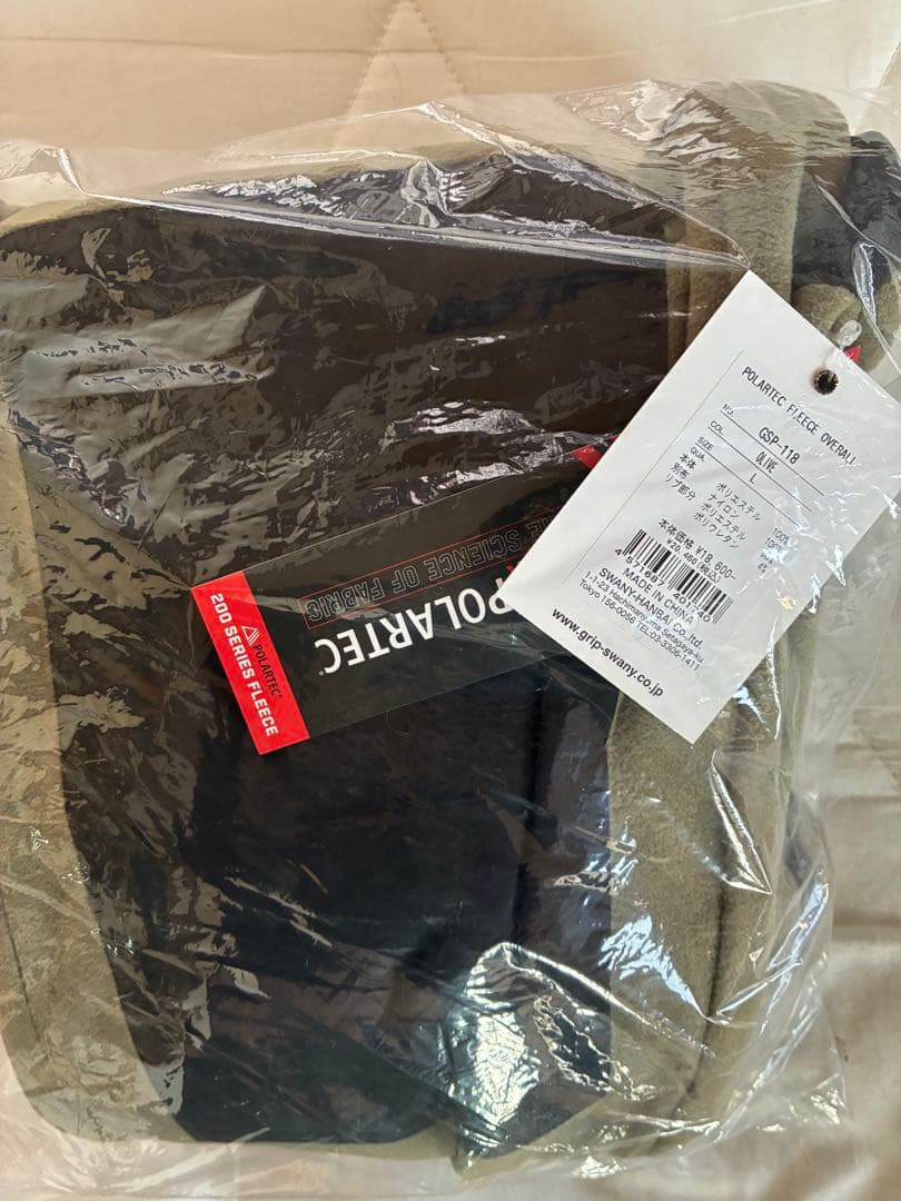 新品タグ付　グリップスワニー　ポーラテックフリースオーバーオール　GSP-118