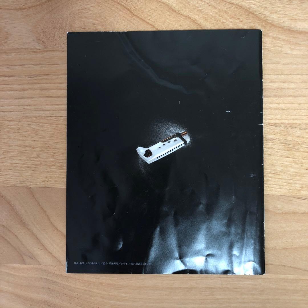 ウルトラマンオーブ Blu-ray BOX Ⅰ Ⅱ セット