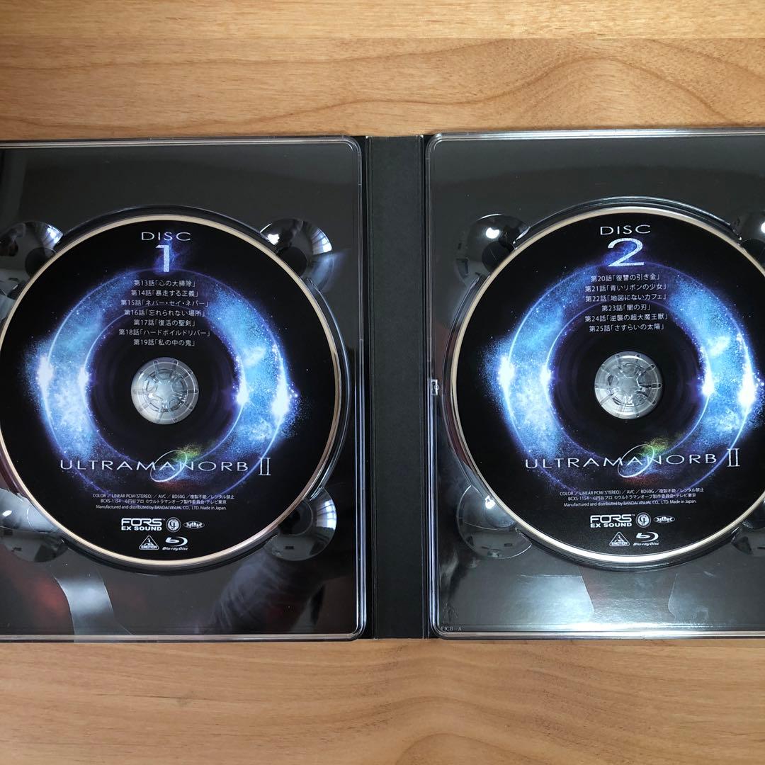 ウルトラマンオーブ Blu-ray BOX Ⅰ Ⅱ セット