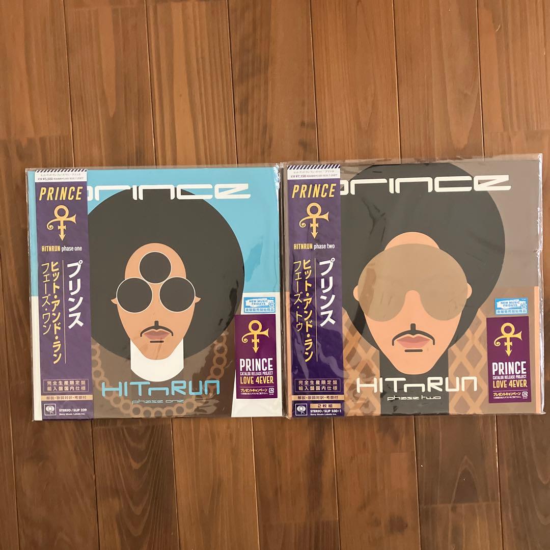 ヒット・アンド・ラン フェーズ・ワン 、トゥー SET (アナログ盤) プリンス