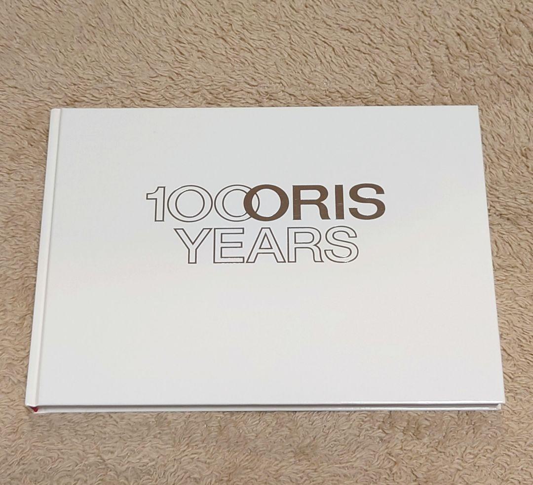 100 ORIS YEARS ORIS100周年記念誌 日本語版
