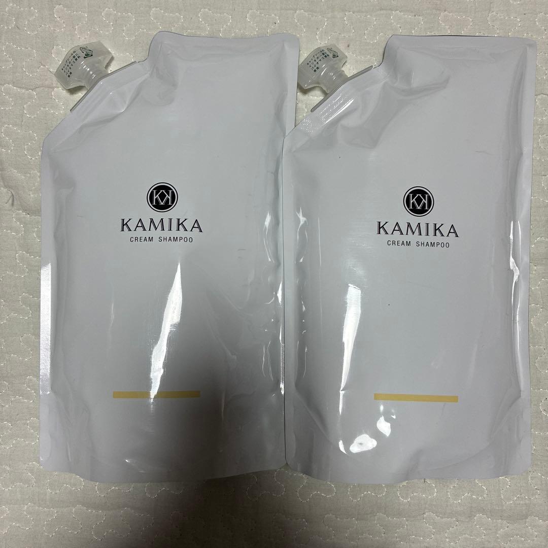 KAMIKA クリームシャンプー ベルガモット 詰め替え2個セット　新品