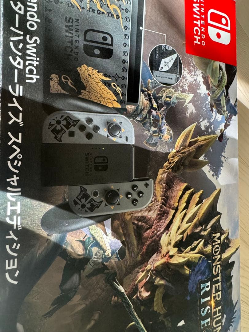 Nintendo SWITCH モンスターハンターライズ スペシャルエディション