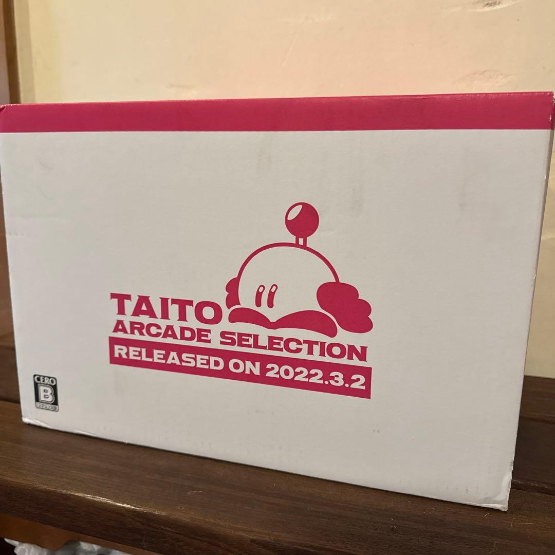 イーグレットⅡ mini 豪華特装版