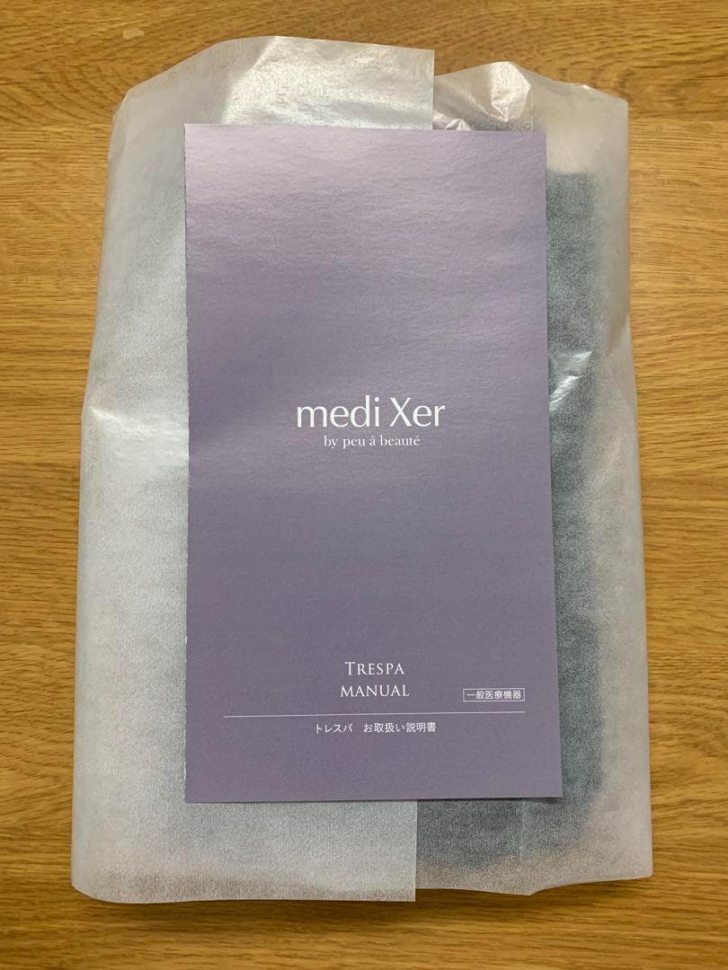 peu à beauté トレスパ　3LとLL