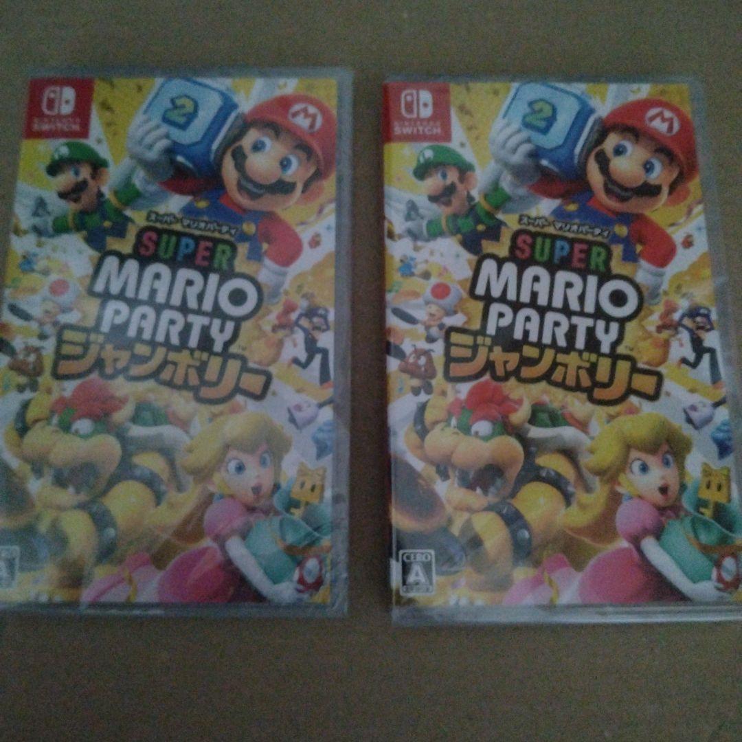 【新品】マリオパーティージャンボリー2本セット