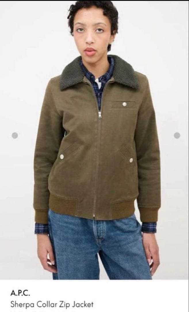 A.P.C アーペーセー　ボア襟ブルゾン