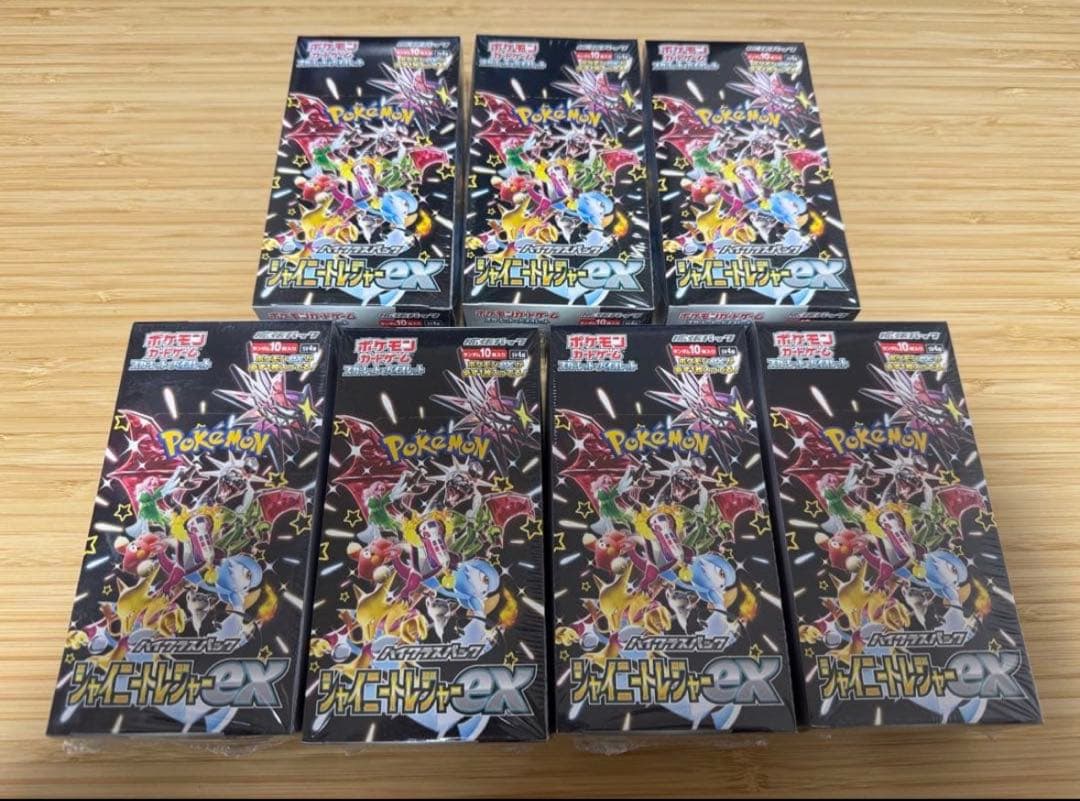 シャイニートレジャーex　7BOX 未開封　シュリンク付き