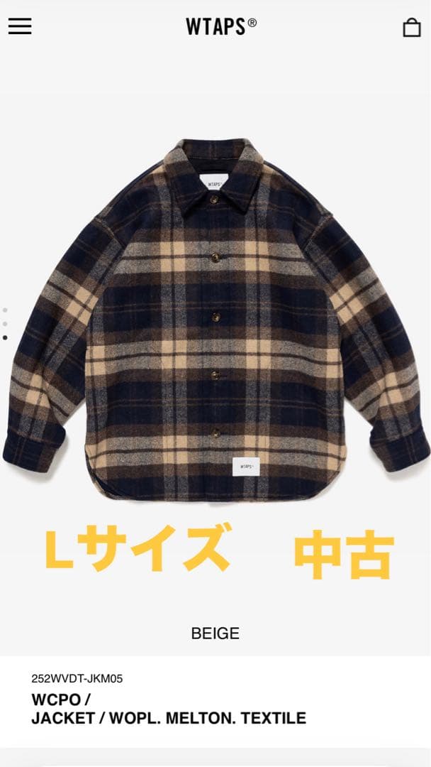 WTAPS WCPO L 中古　252WVDT-JKM05