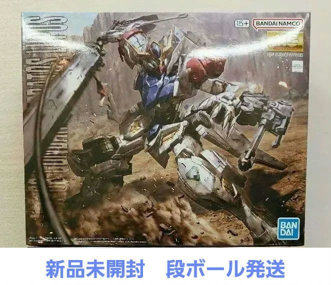 新品未開封　MG 1/100 ガンダムバルバトスルプス