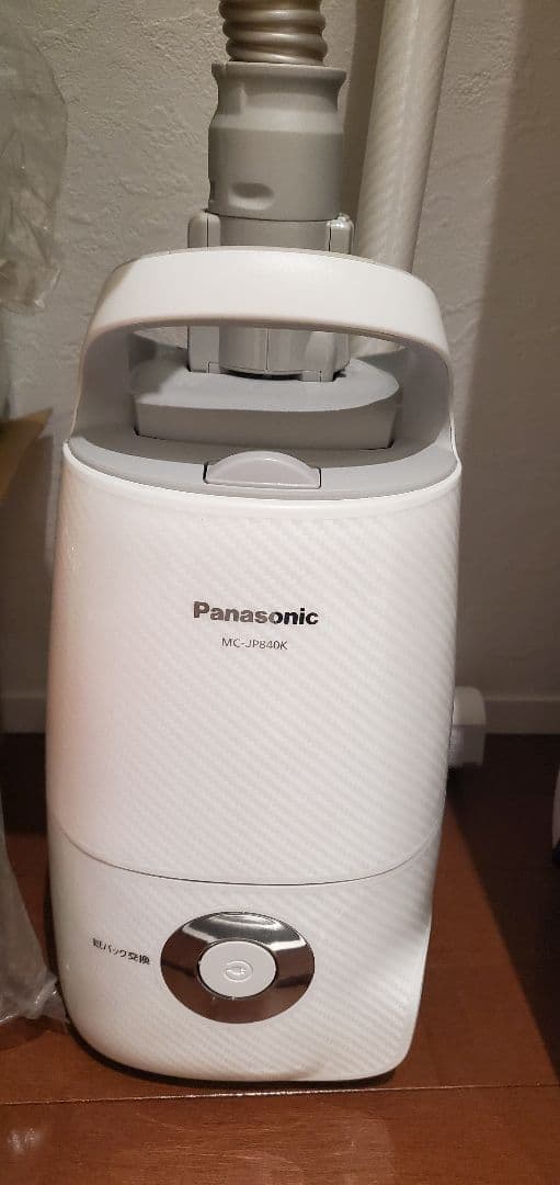 2022年製 Panasonic MC-JP840K 紙パック式掃除機