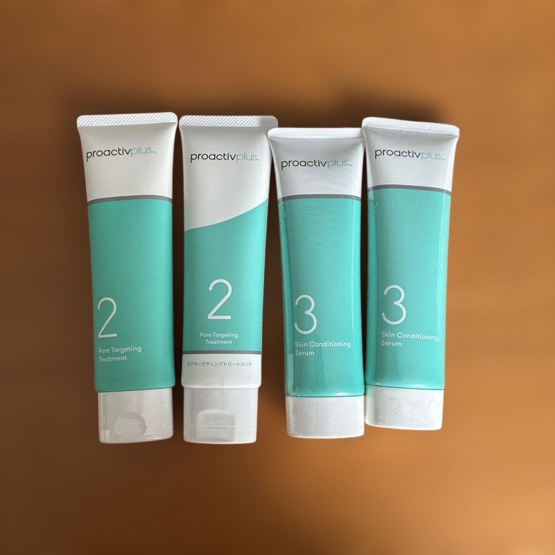 プロアクティブ　美容液　クリーム