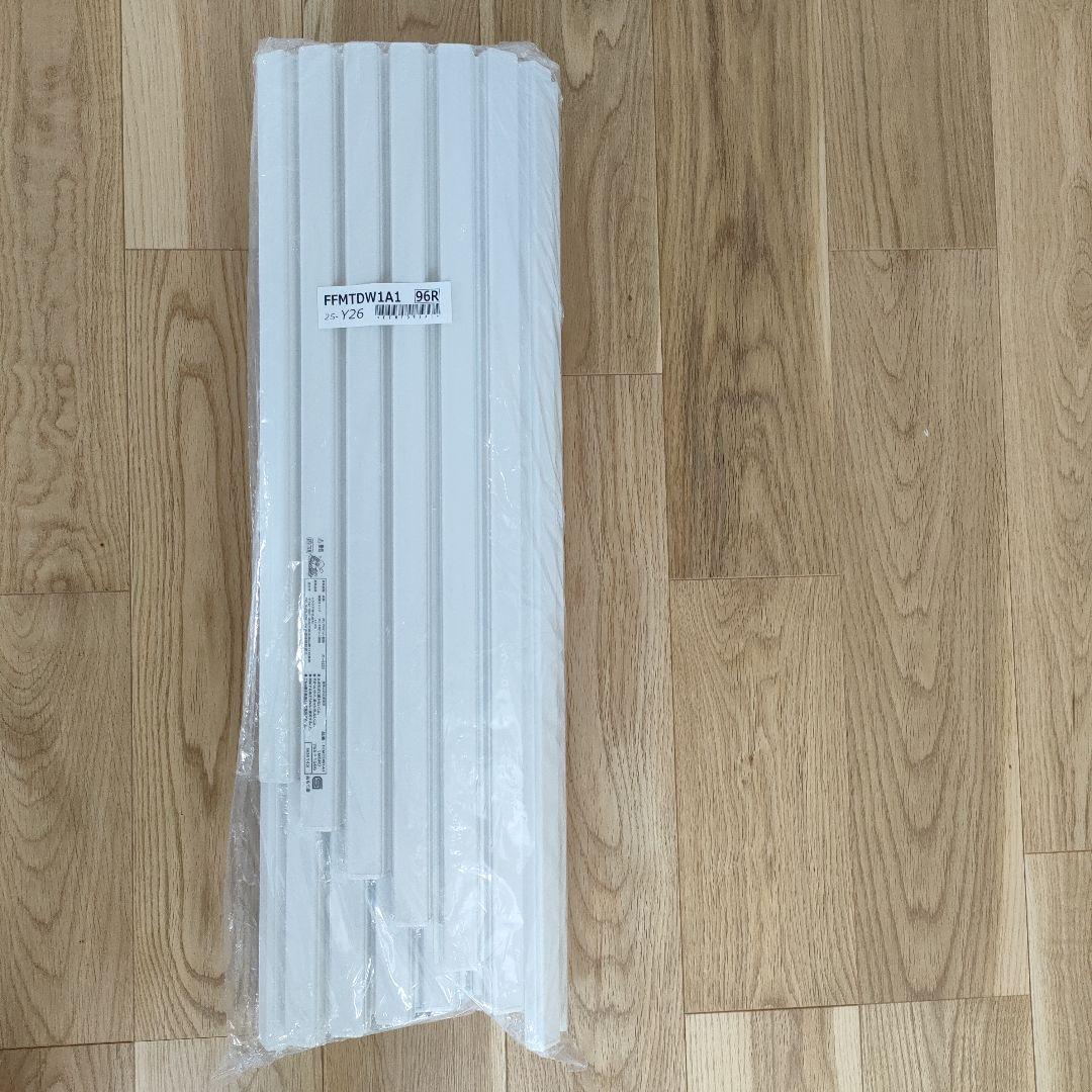 【新品未開封】トクラス浴槽カバー