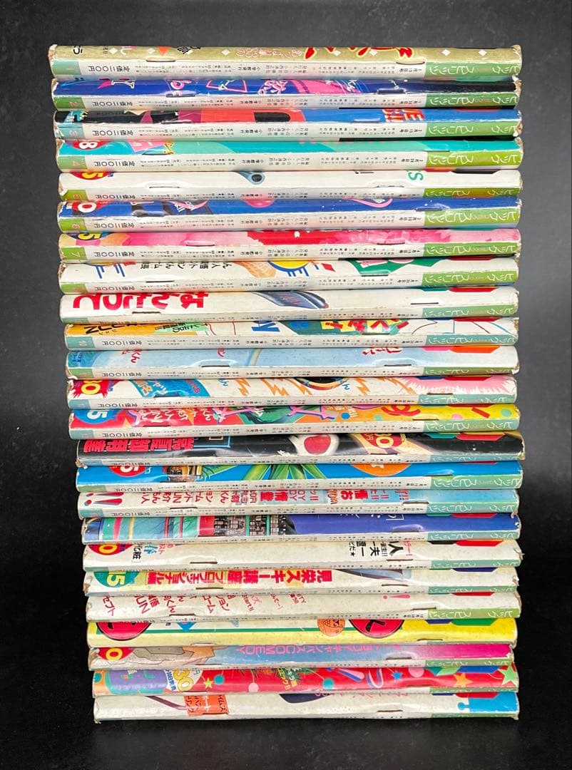 ●ビッグコミックスピリッツ 1983年 全号 No.1～No.24