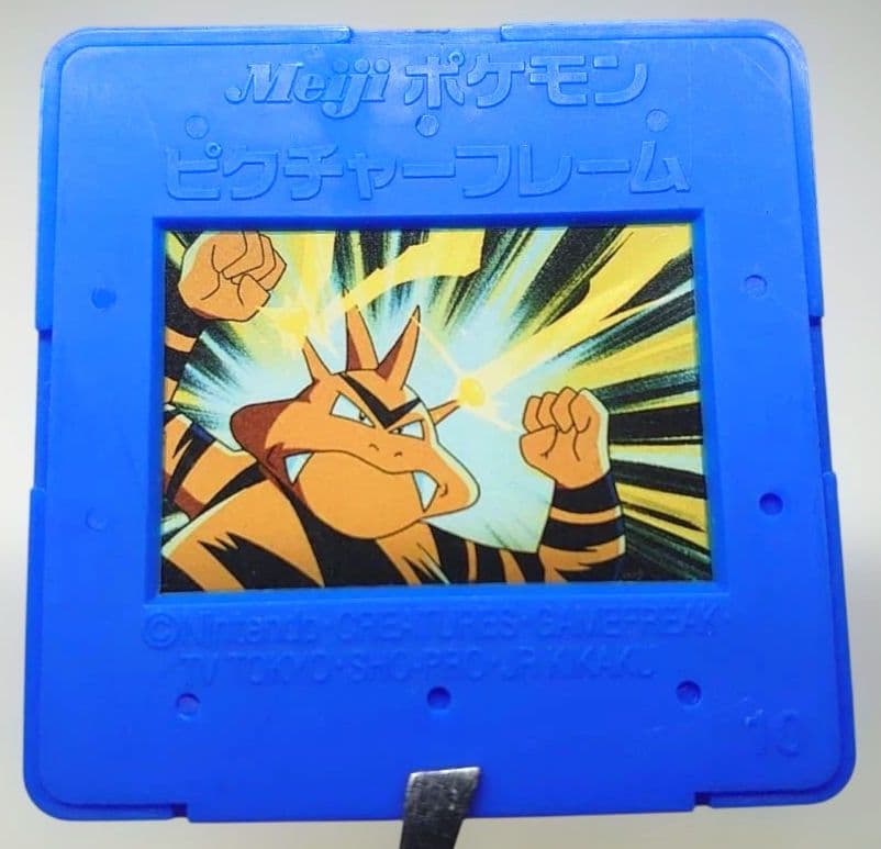 Meiji ポケモン ピクチャーフレーム　エレブー