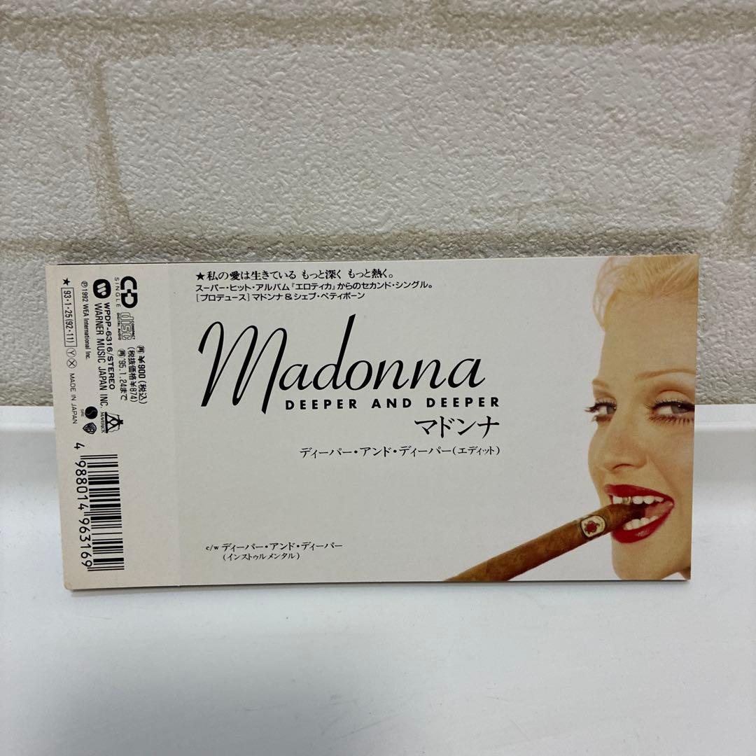 希少　マドンナ/ディーパー・アンド・ディーパー　8cmCD　WPDP-6316