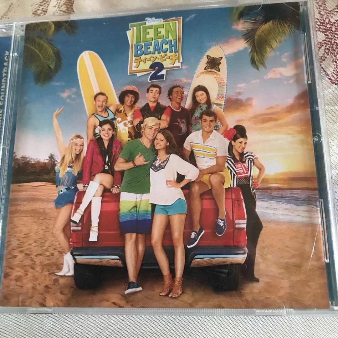 Hello!Project 2004 SUMMER～夏のドーン!～