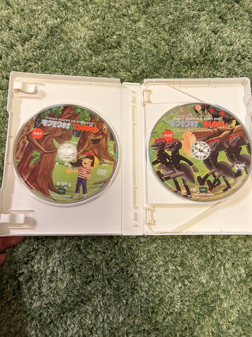 モクモク村のけんちゃん　DVD デジタル紙芝居