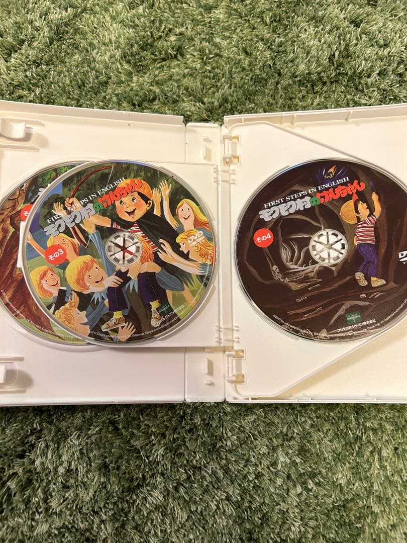 モクモク村のけんちゃん　DVD デジタル紙芝居