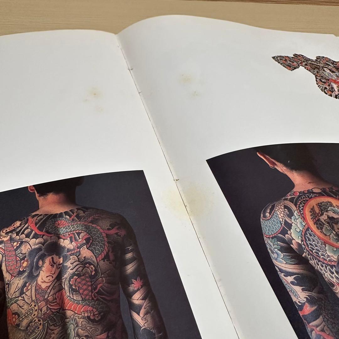 浅草　彫長　刺青集　匠　 TATTOO OF HORICHO 恵文社