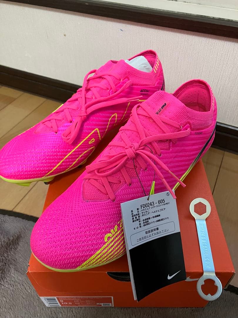シューズ Nike Zoom Vapor 15 Elite SG-Pro uk8 27cm