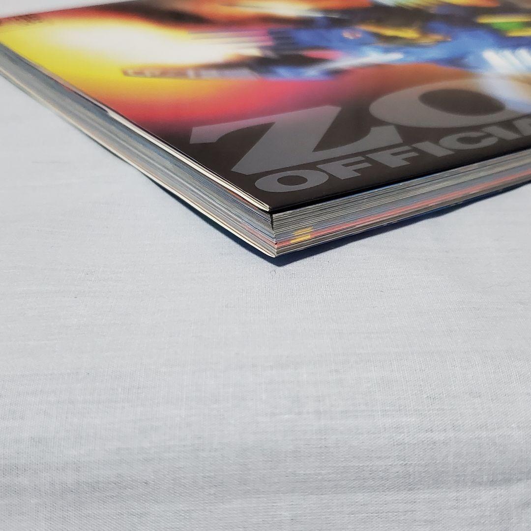 機獣新世紀 ゾイド 公式ファンブック 1～3 セット