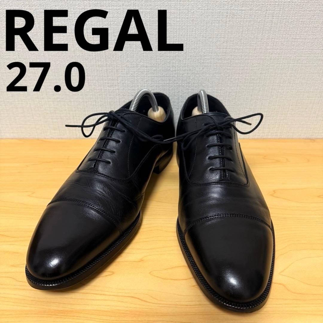 REGAL リーガル ストレートチップ 内羽根 ブラック 27.0cm