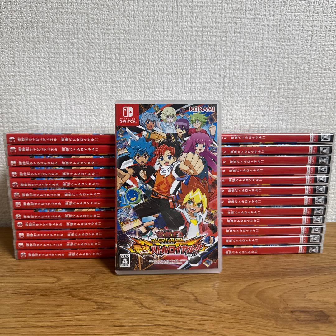 遊戯王 ラッシュデュエル 最強バトルロイヤル 25本