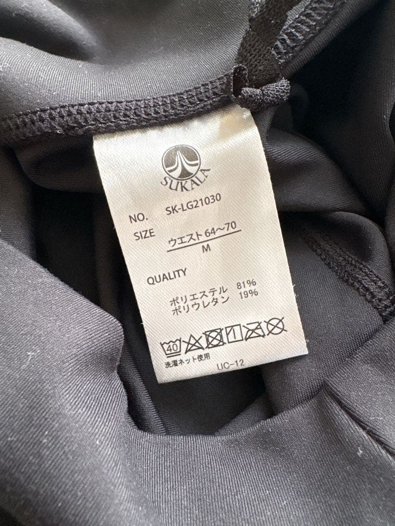 LAVA SUKALAヨガウェア ヨガマット ラグ セット