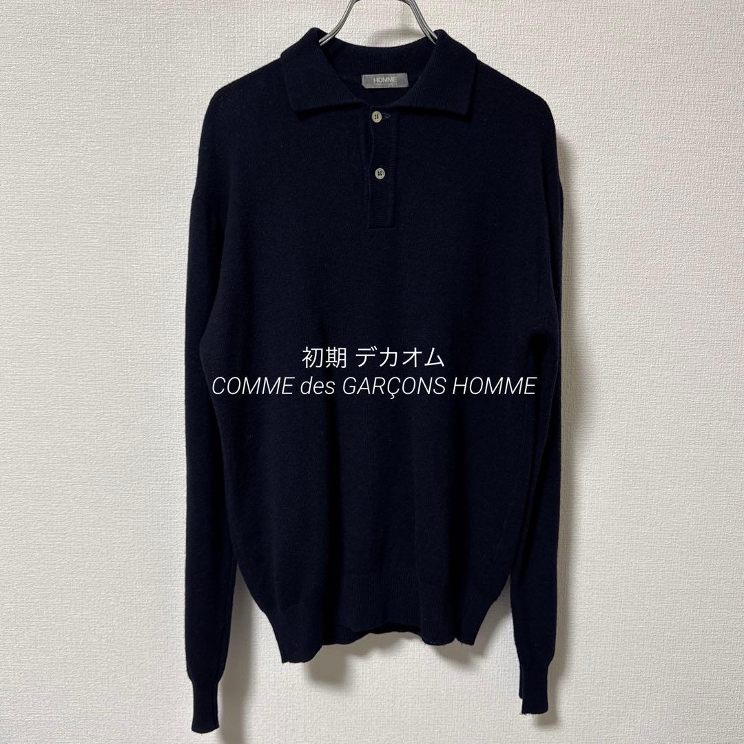 初期 デカオム COMME des GARÇONS HOMME ニットポロ 紺