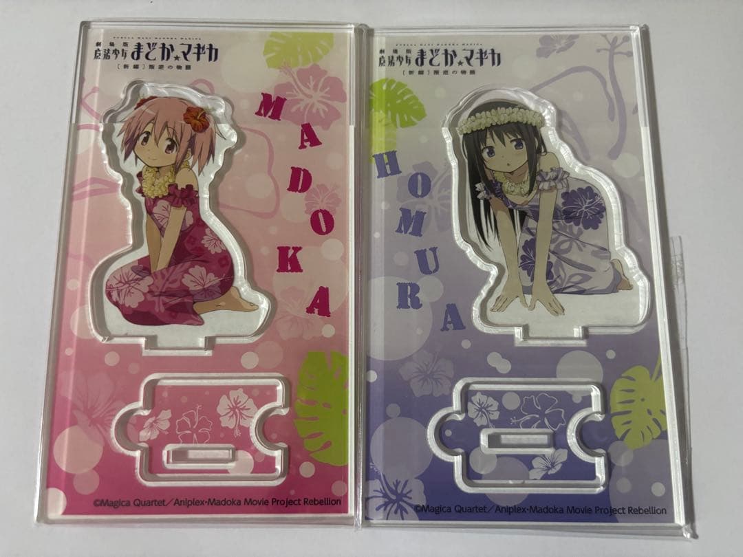 鹿目まどか 暁美ほむら アクリルスタンド まどマギ C88 ローソン 限定