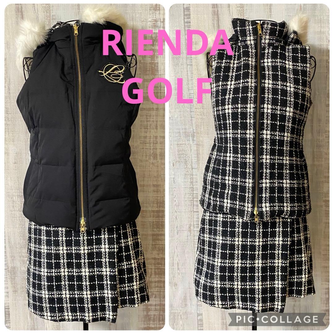 RIENDAGOLF リバーシブルダウンベスト　スカートセットアップゴルフウェア