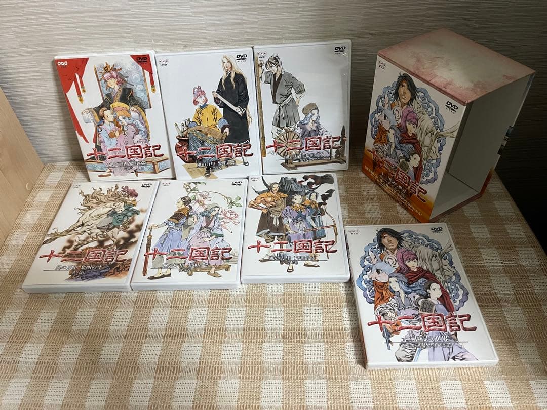 十二国記　全19巻セット DVD セル版