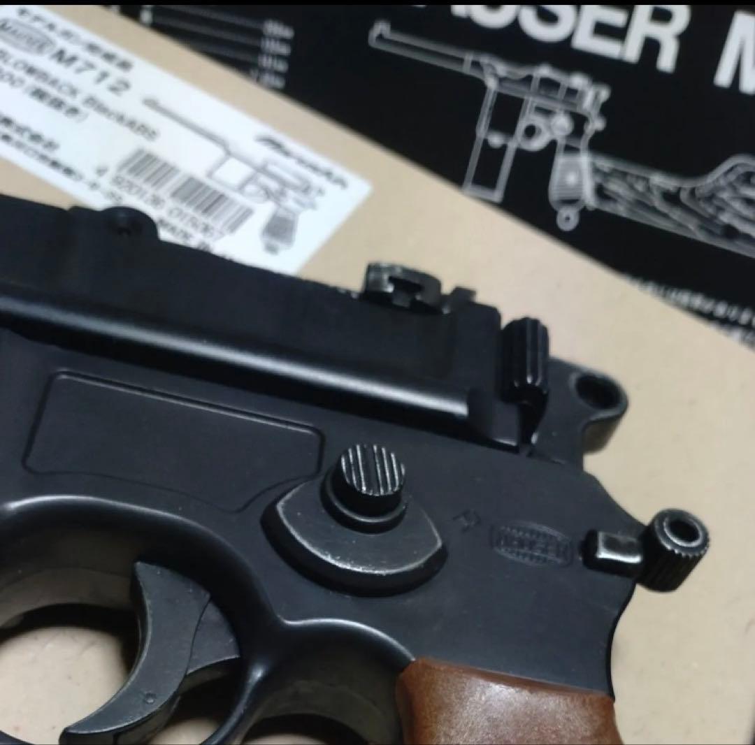 マルシン　モーゼルM712　モデルガン　ブローバック　　完成品　元箱・説明書付き