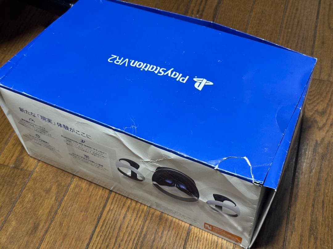 PlayStation VR2 中古品
