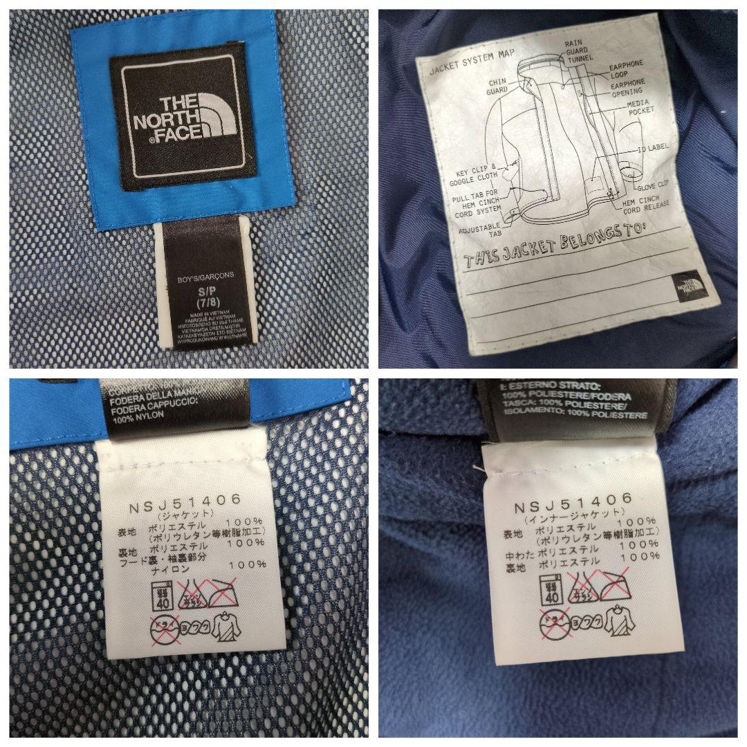 THE NORTH FACE★キッズ 3way スノーウェア スノージャケット