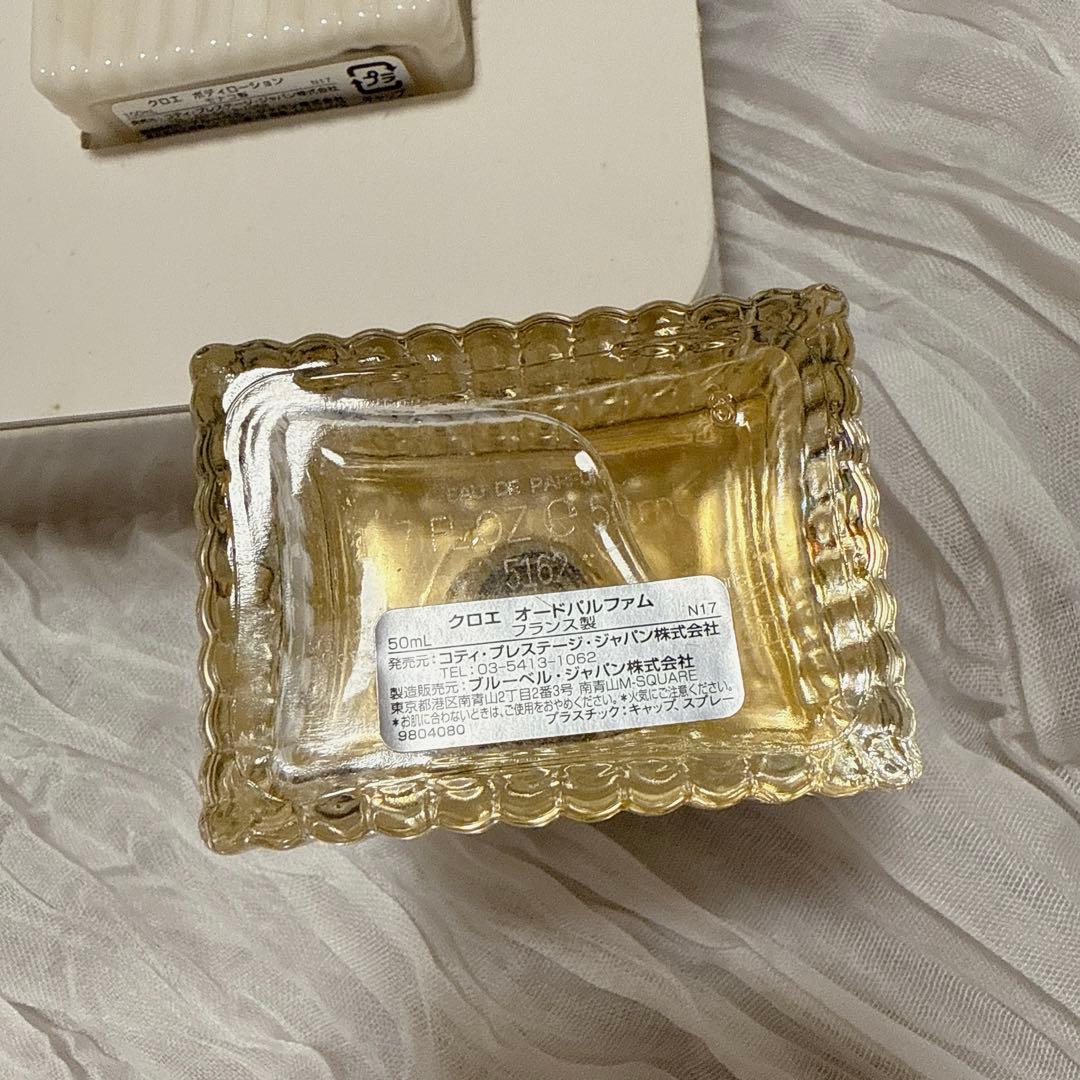 chloe クロエ オードパルファム 75ml ホリデー 香水 ボディクリーム